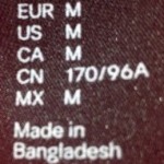 UL_madeinBangladesh